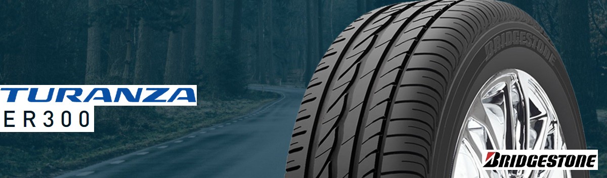 Bridgestone Turanza T005