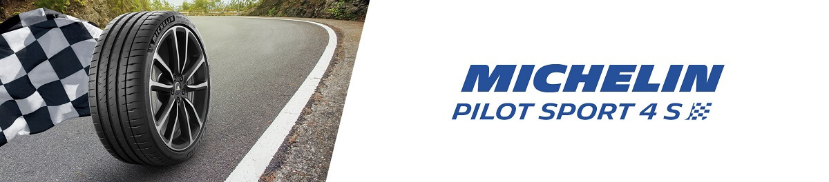 MICHELIN Pilot Sport 4 S Yaz Lastiği